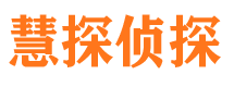 那坡外遇调查取证